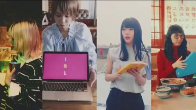 BiSH - MORE THAN LiKE