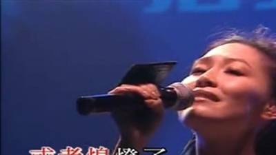 彭羚 - 黑夜不再来