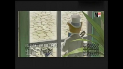 つじあやの - 風になる