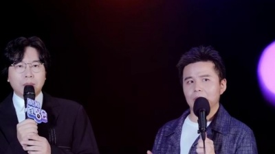 水木年华、老狼、李健、叶世荣、酷狗首唱会 - 青春再见