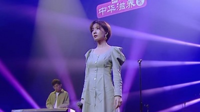 张诗莉、梁远谋、曾海粟、张馨心、音超联赛、陈延博 - 柳叶笺
