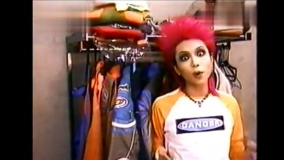 hide - Beauty