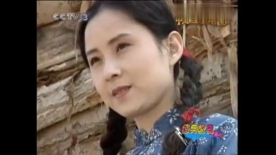 华语群星 - 黄土高坡