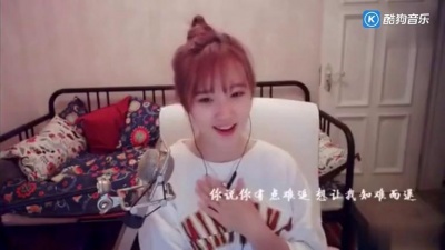 唯一Love - 《告白气球》YY人气主播-囧囧丸