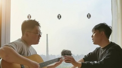 好妹妹 - 再一次的再见