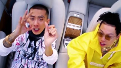 PSY.P、Higher Brothers、Melo - 丛林之王 King of the Jungle (feat. Melo)