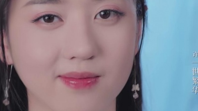 李凯馨 - 寻常人家