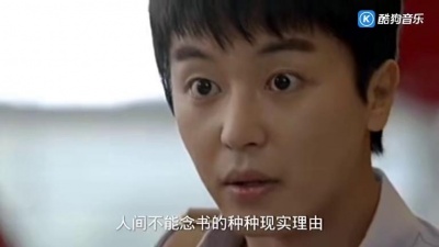 DJ辉仔 - 爱的期待DJ辉仔