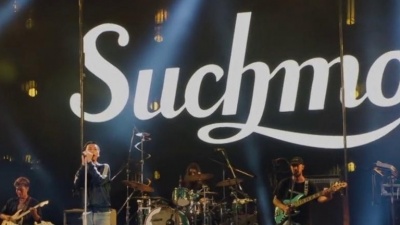 Suchmos - A.G.I.T.