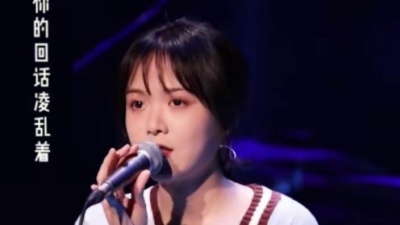 采姑娘的蘑菇 - 过于在意的东西，永远都在折磨你#李凡一