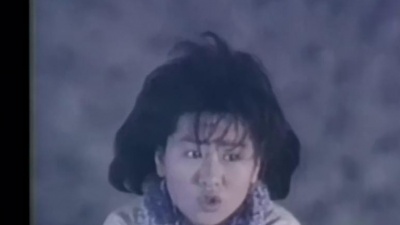 渡边美里 - My Revolution
