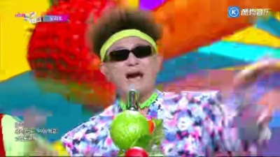NORAZO - 야채 (Live On Music Bank 2021/05/07)