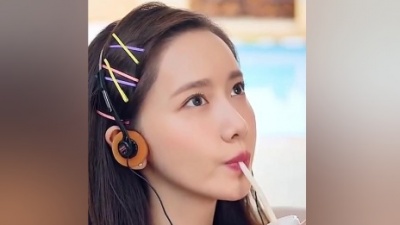 胡唠 - 林允儿 summer