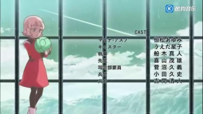 动漫专属 - 君の中の英雄 <机动战士高达AGE>ED 动画版