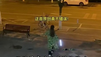 绝世小雪琪 - 半两痴情半两酒！