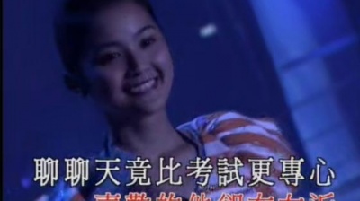 Twins - 恋爱大过天