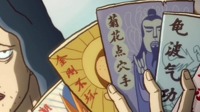 悦动双耳 - 【刺客伍六七】不出我所料，烂命华果然是世外高人