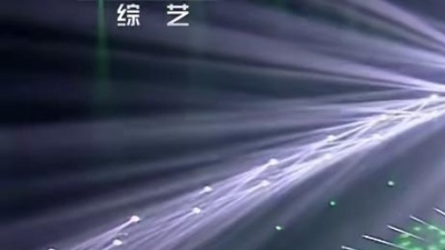 乌兰图雅 - 马兰花