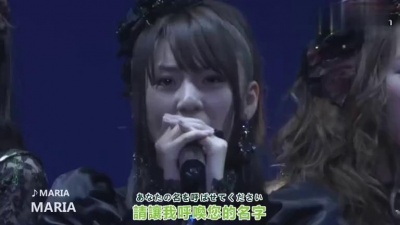 AKB48 - Maria (AKB48 年忘れ感谢祭 シャッフルするぜ,AKB! SKEもよろしくね)现场版 中日字幕(有.佐.野.字幕組)