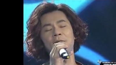 杨培安 - 恋人无双