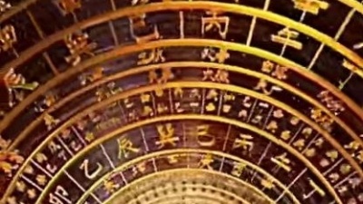 愿得一人心 - 非常火的动态壁纸
