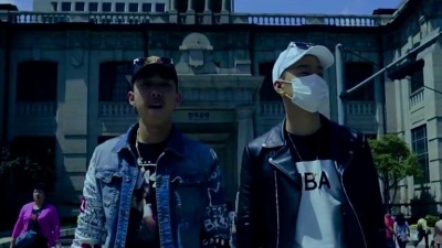 Yella Diamond、Lil Boi (릴보이)、DJ Dopsh - Turn It Up
