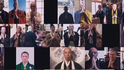 薬師寺寛邦 - 般若心经