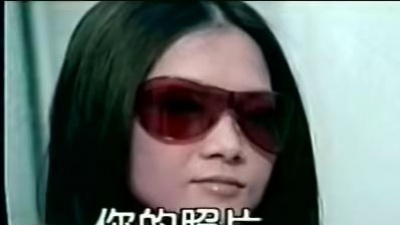 王羚柔 - 不变