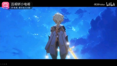 MACSIN-银河 - 《原神》2024宣传视频-「来自群星III」愿黎明照亮黑夜-