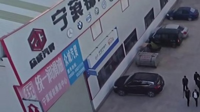 吉则日谷 - 阿肯安平\\歧途