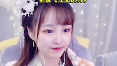林清弄 - 七十二家酒楼