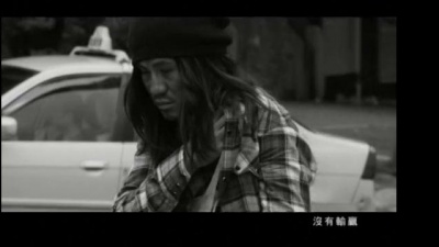 曹格 - 掌纹
