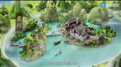 °落花忆梦ミ - 卿卿日常（新川日常）可爱de开头动画 怎么理解九川