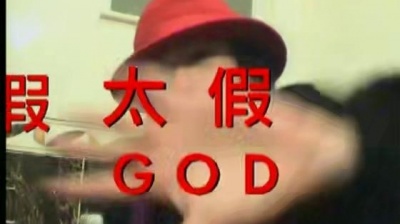 张柏芝 - 新闻女皇