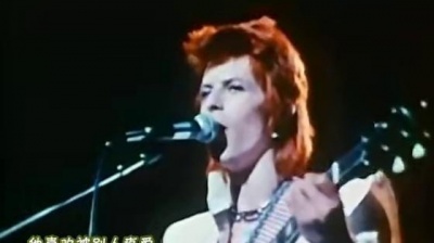David Bowie - The Jean Genie