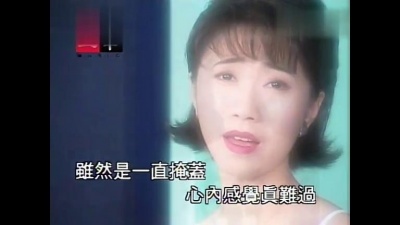 李翊君 - 妈妈歌星 (KTV版)