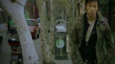 刘维 - I DO