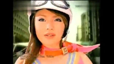 深田恭子 - ルート246