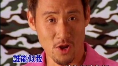张学友 - 有病呻吟