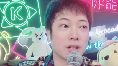 音频怪物 - 国风江湖大佬音频怪物
