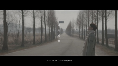 범진 - 나의 하루
