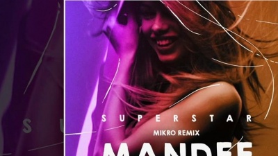 Mandee、Maria Mathea - Superstar