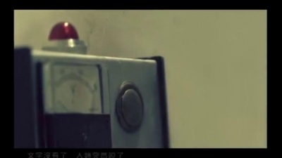 麦浚龙、伦永亮 - 写得太多