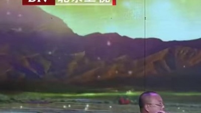 玖月奇迹 - 扬鞭催马运粮忙 BTV大戏看北京 现场版 12/06/09