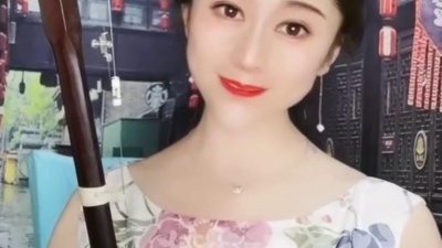 音乐分享人 - 【梦里水乡】二胡演奏