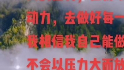 金山二姐 - 用歌声记录我在家的生活，#在家闲着没事 #消磨时间 #人的一生有许多回忆 #祝福大家都平安健康幸福快乐 #祝各位亲朋好友身体_健康 #开心就是幸福