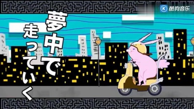 GUMI(グミ) - ホントハドッチ