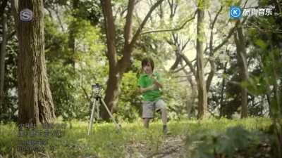 渡り廊下走り队7 - 少年よ 嘘をつけ!