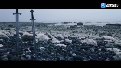 SKÁLD - Rún
