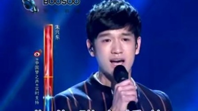姚伟涛、中国梦之声 - 爱我还是他(中国梦之声第二季) (KTV版)
